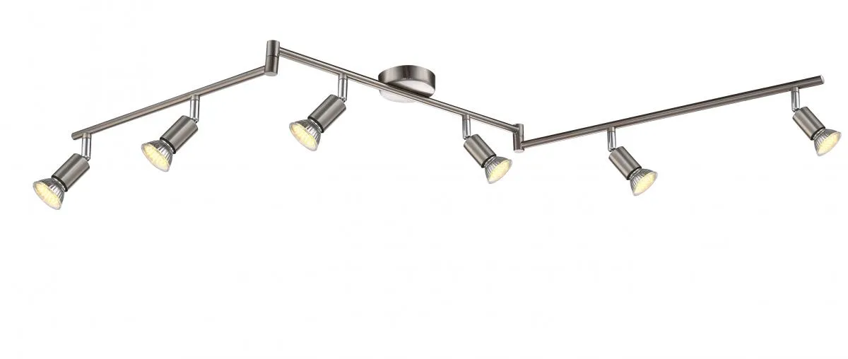 Lighting - MATRIX - Strahler Metall Nickel matt, 6x GU10 LED