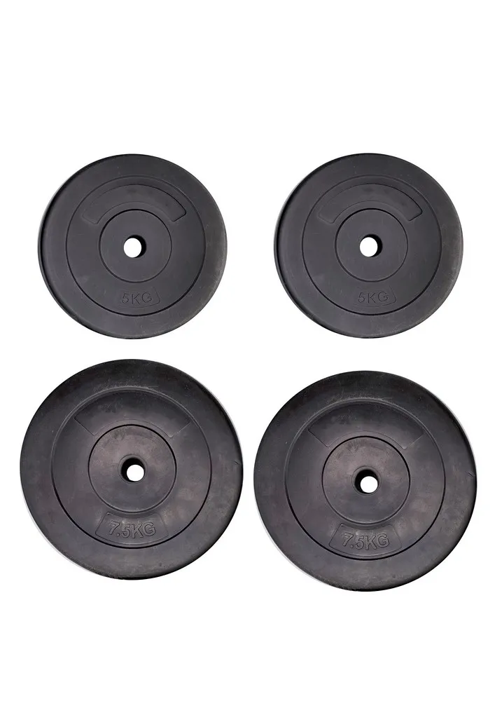 Hantelscheiben, 2x 7,5 kg + 2x 5 kg - 4er-Set