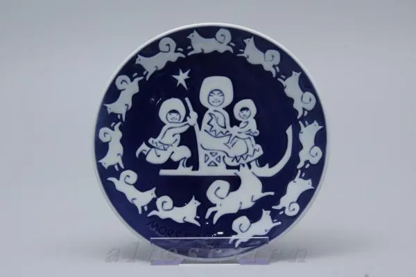 Muttertagsteller : Mors Dag 1974 - Royal Copenhagen Muttertagsteller / Mother´s Day