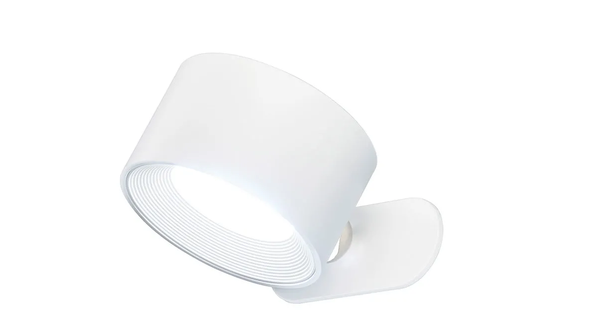 FH LIGHTING Akku Leuchten Serie Magnetic, matt weißes Metall - ca. 8 x 4,5 cm