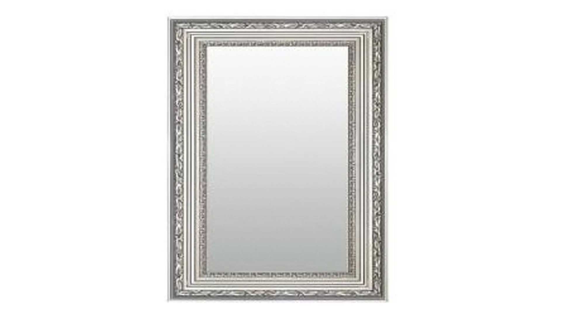 LEN-FRA Wandspiegel Filiz, silberfarbener Kunststoffrahmen - ca. 69 x 109 cm